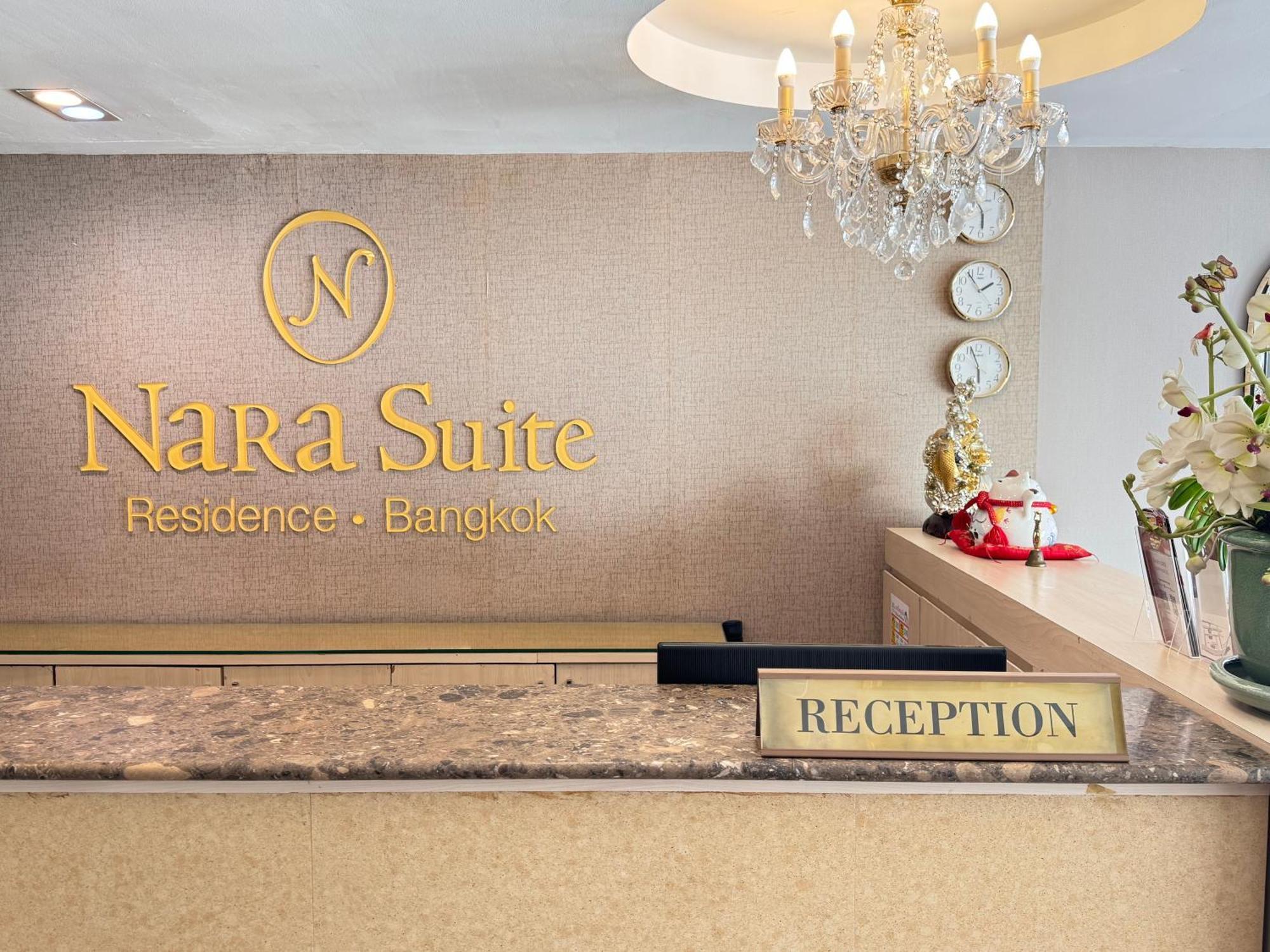 Nara Suite Residence Bangkok Dış mekan fotoğraf